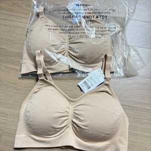 마더후드 심리스 수유 브라