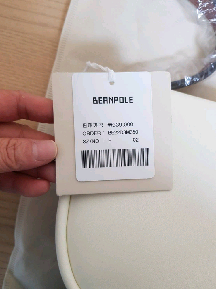 [빈폴]루나 크로스백 새상품--5