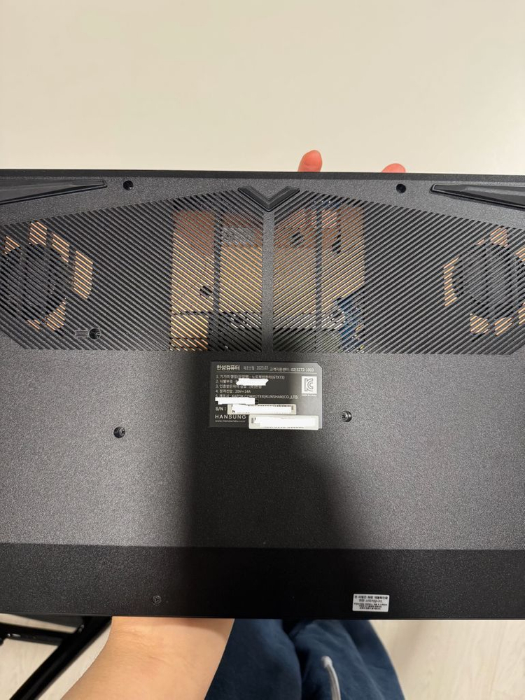 한성컴퓨터 gtx73--3