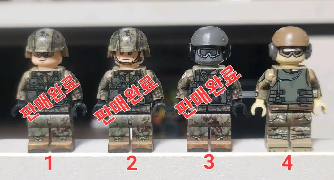 레고 커스텀 미니피규어 브릭매니아 brickmania 한국군 이미지