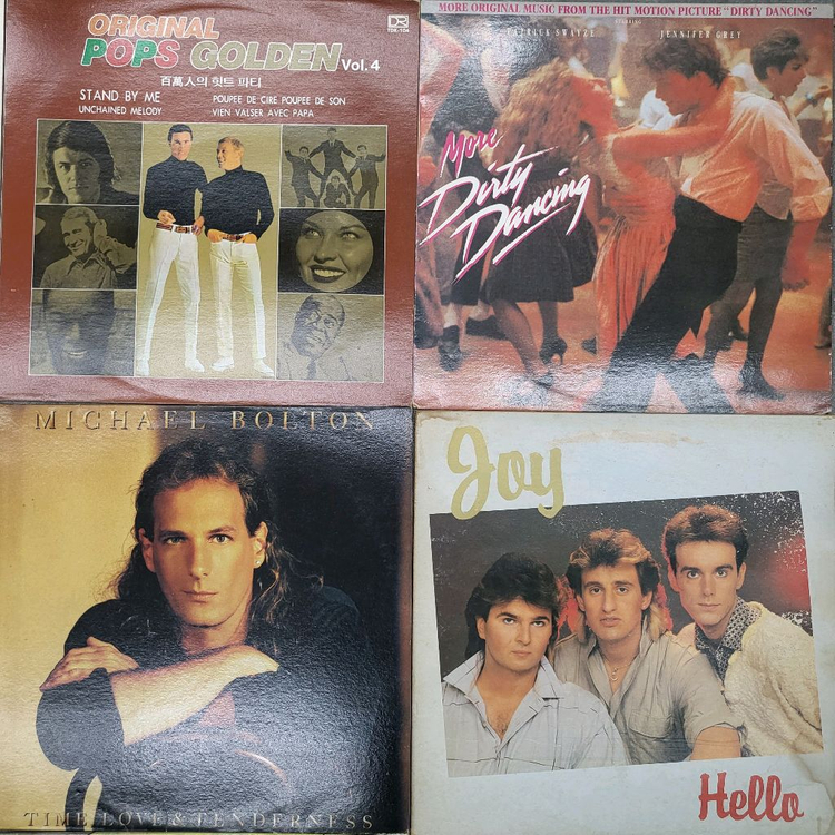 다양한 팝송 LP 레코드판 모음 20장 일괄 이미지