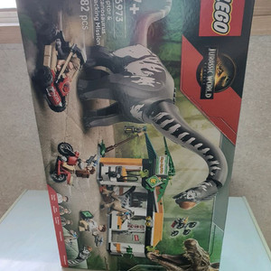 레고 쥬라기월드 76973 팔아요(공룡 없음) 이미지