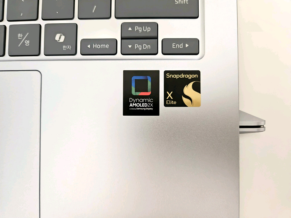 삼성 갤럭시 북4 엣지 및 주변 악세서리--2