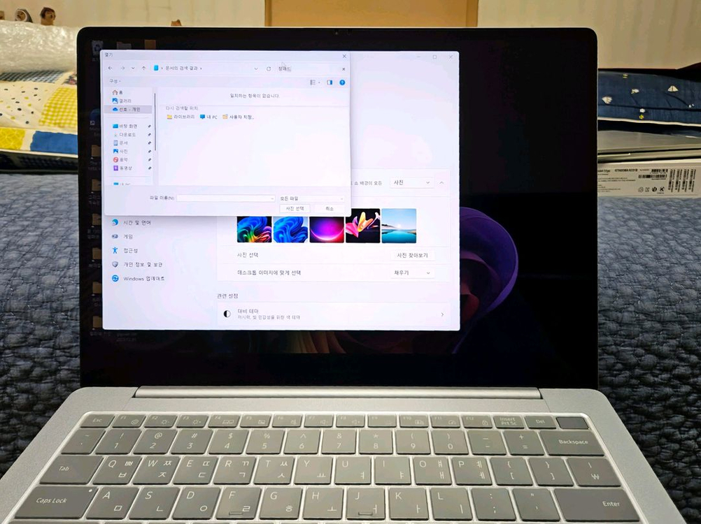 삼성 갤럭시 북4 엣지 및 주변 악세서리--5