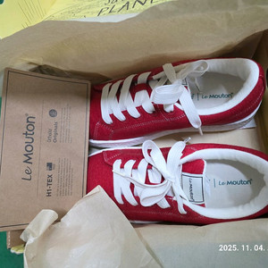 르무통 운동화 이미지