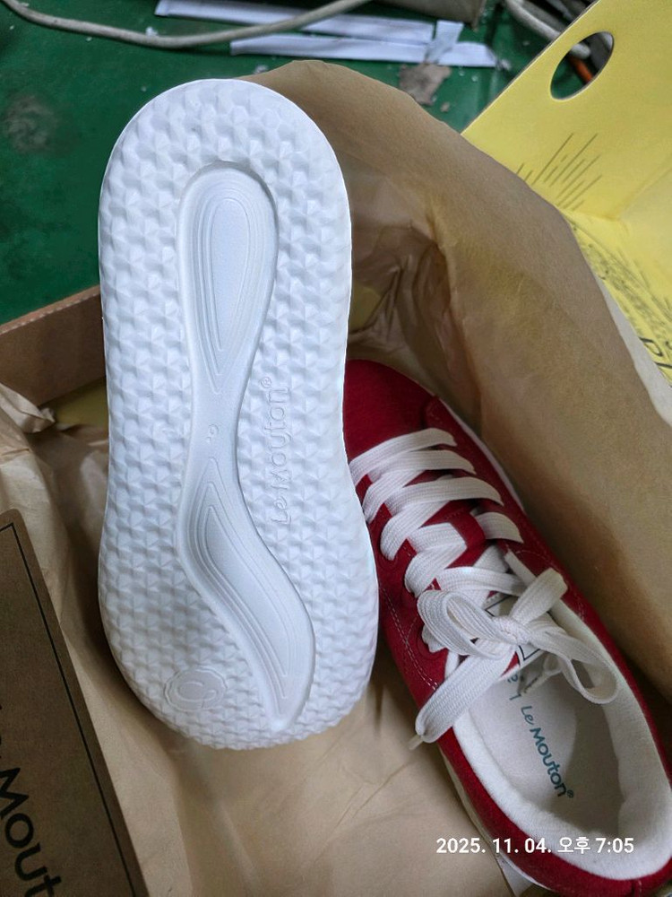 르무통 운동화 이미지