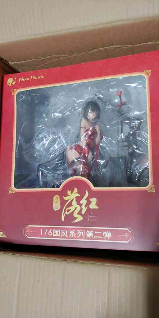 베어판다 낙홍 1/6 피규어 팝니다--1