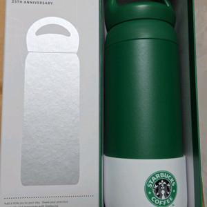 스타벅스 25주년 킨토 데이오프 텀블러
