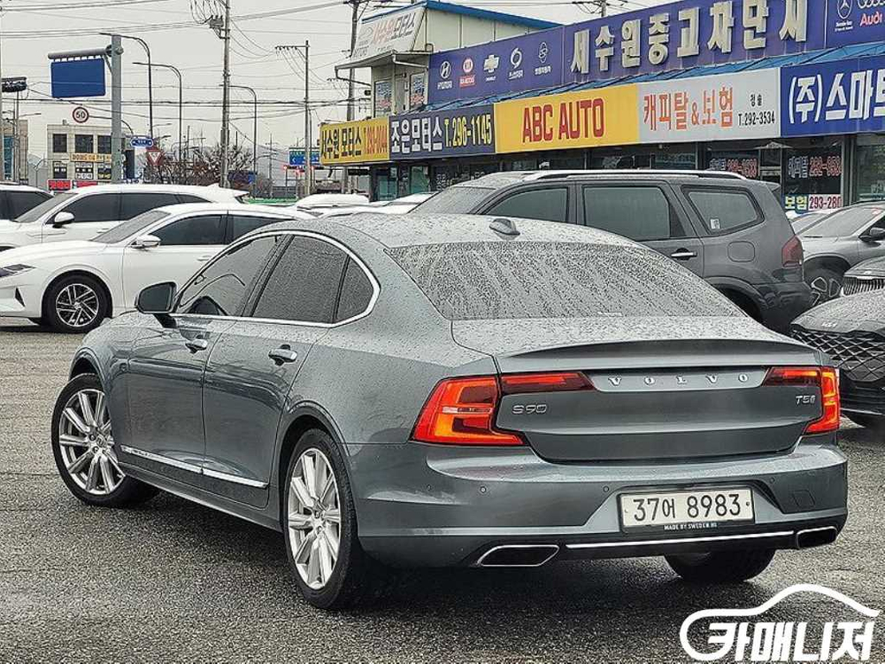 [볼보]S90 T5 인스크립션 (5인승) #2026년특가--3