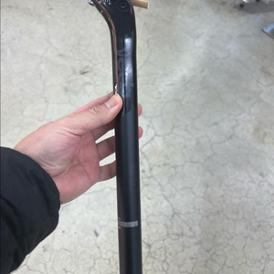 데다 엘리먼트 제로 100 싯포스트 판매 - 가격다운