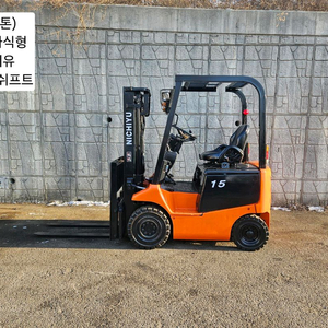 중고지게차 니찌유 FB15PN-75-300RF 전동 1.5톤 좌식형 지게차 (사이드쉬프트)