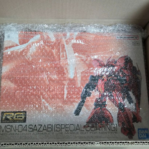 건담 프라모델 스페셜 코팅