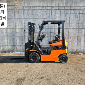 (중고지게차) 도요타 7FB15 전동 1.5톤 좌식형 지게차 ( 양개식자동발)