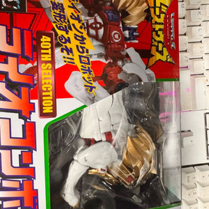 트랜스포머 비스트 워즈 라이오 콘보이 40주년 개봉 전시