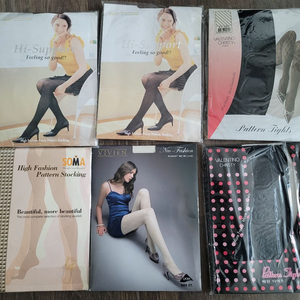 패턴스타킹 일괄