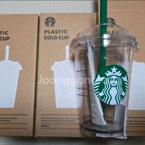 스타벅스 사이렌 미니 콜드컵 새상품