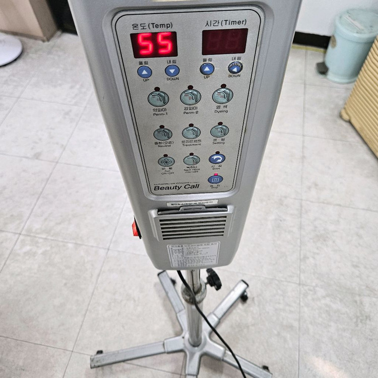 모발건조기 열펌 열처리기 열기구--4