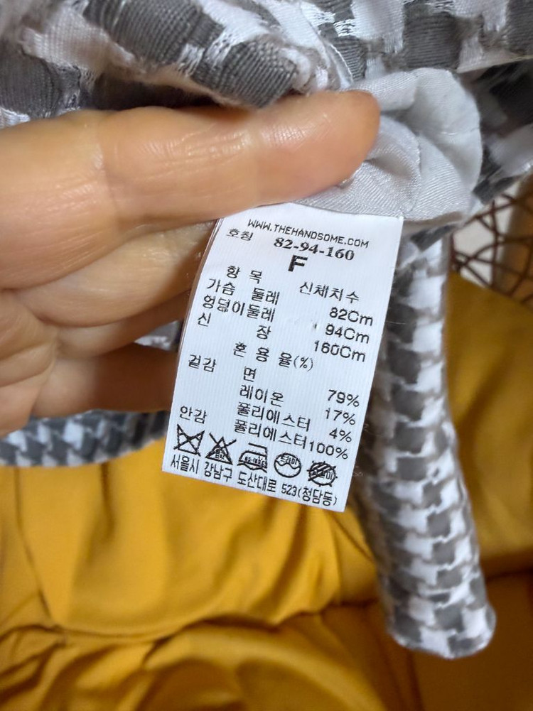 타임 21 더블브레스티드 셔츠 자켓--8