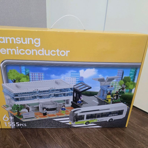 삼성반도체캠퍼스 레고( 155pcs) 새상품