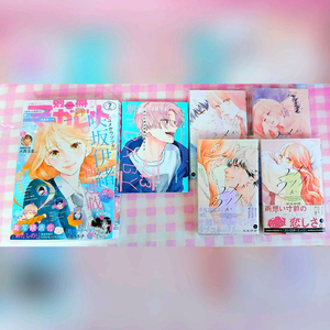 아오하라이드 사키사카 이오 작가님 신간꿈인지 생시인지 유메카 우츠츠카 별책마가렛 + 만화책 일본 원서 1-4권 세트