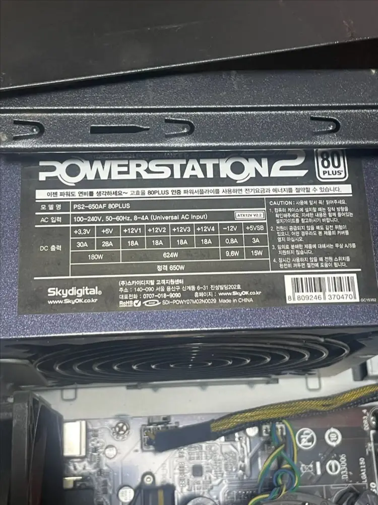 본체 인텔 코어 i5-4670K CPU 3.40GHz 이미지