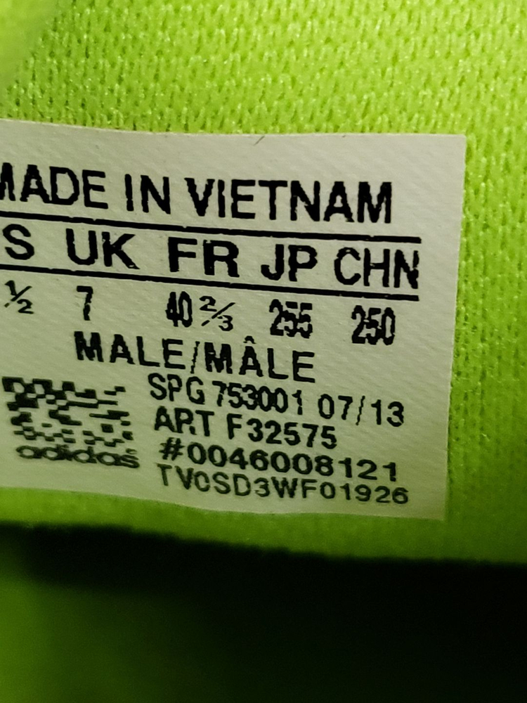 아디다스 프레데터 풋살화 255--5