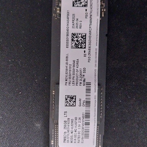 삼성 PM9C1b NVMe SSD 256GB