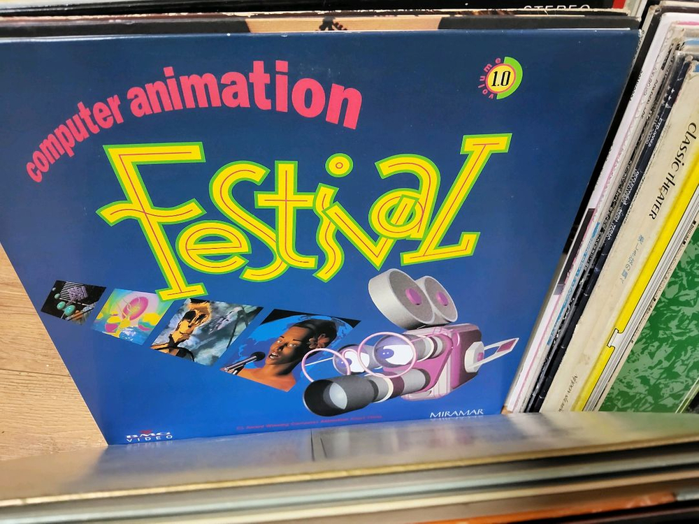 LP 음반 100장 일괄판매 (7 오디오 앰프 스피커 LP턴테이블--5