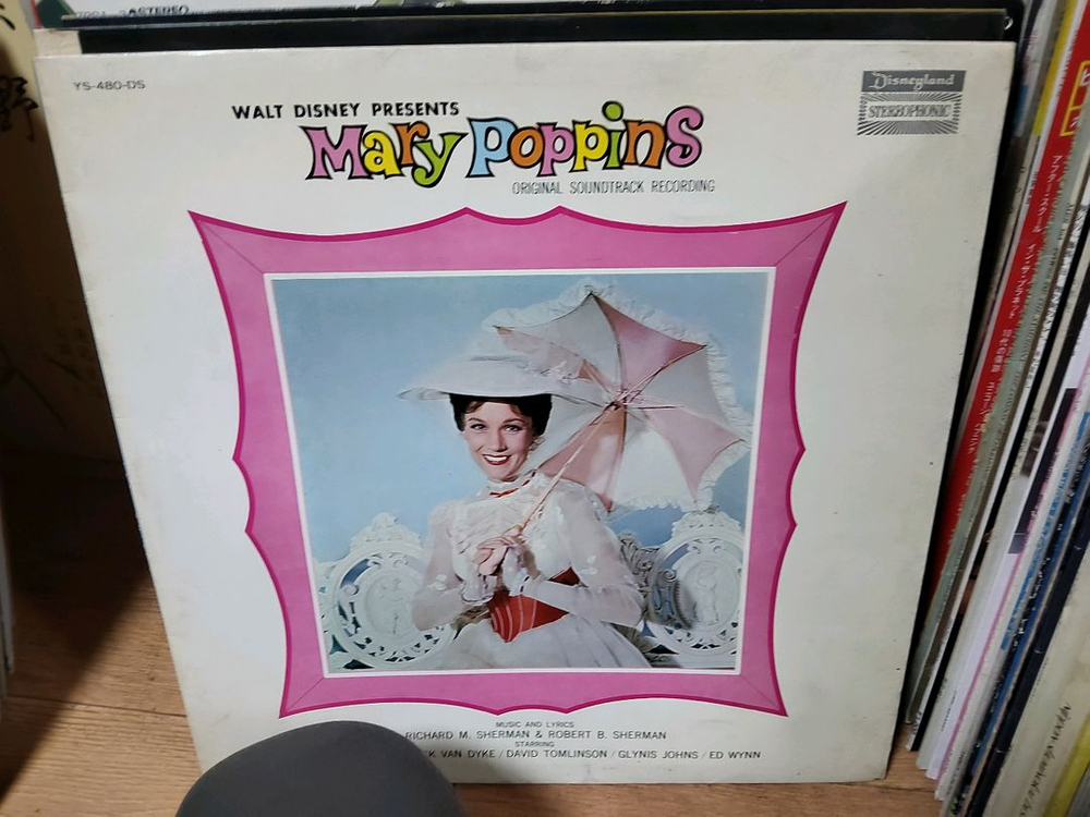 LP 음반 100장 일괄판매 (7 오디오 앰프 스피커 LP턴테이블--8