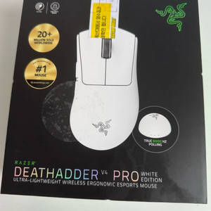 레이저 데스에더 v4 pro 화이트