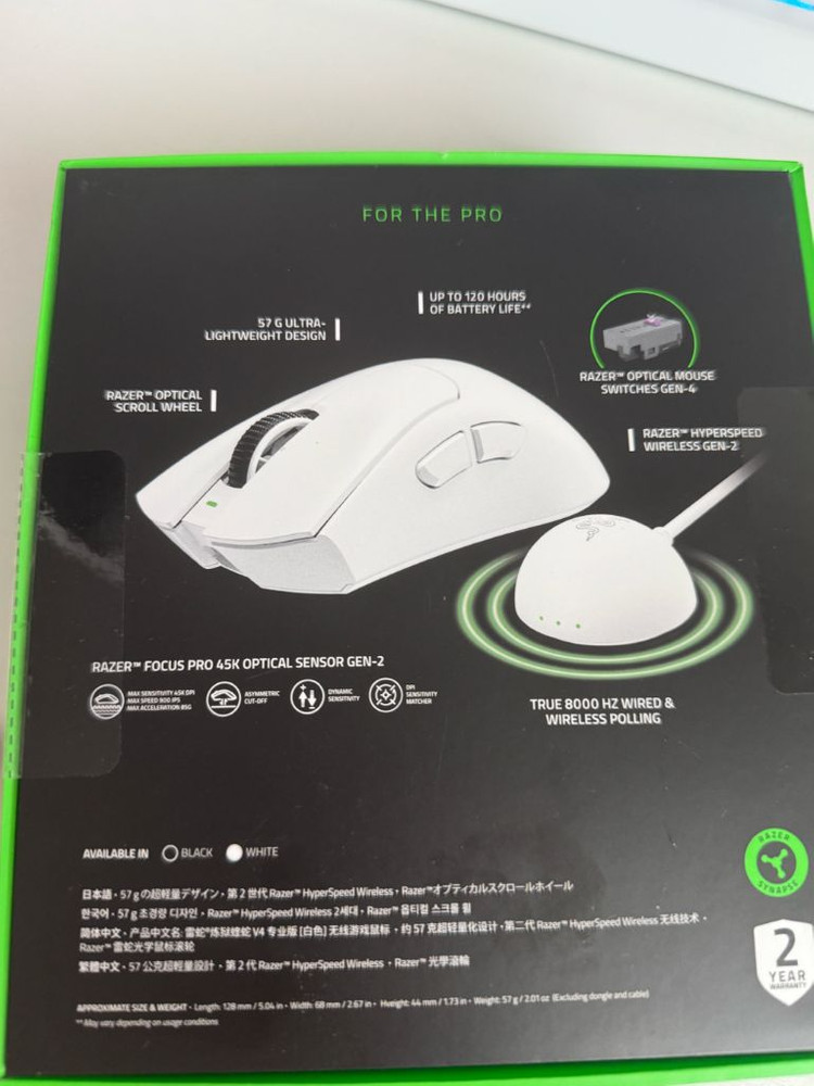 레이저 데스에더 v4 pro 화이트--1