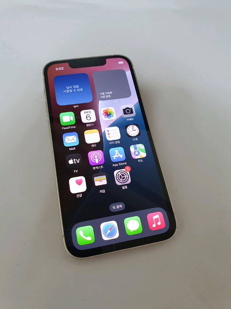 아이폰13미니 잔상없어요 배터리91% 128기가--1