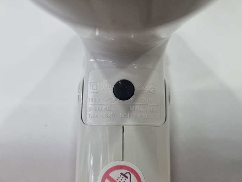 브라운 실렌시오 1200 여행용 헤어드라이어 다리미 세트--3