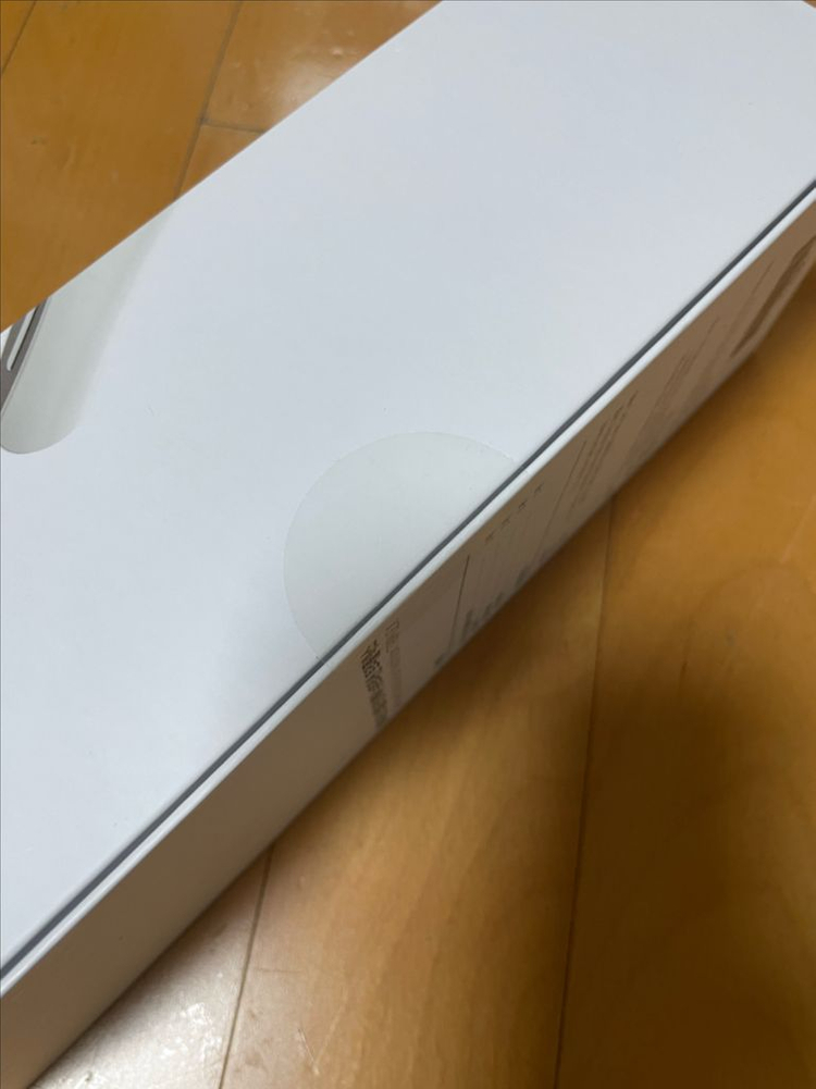 암웨이 두피모발관리기 뉴트리션 트리플렉스 미개봉 새제품--2