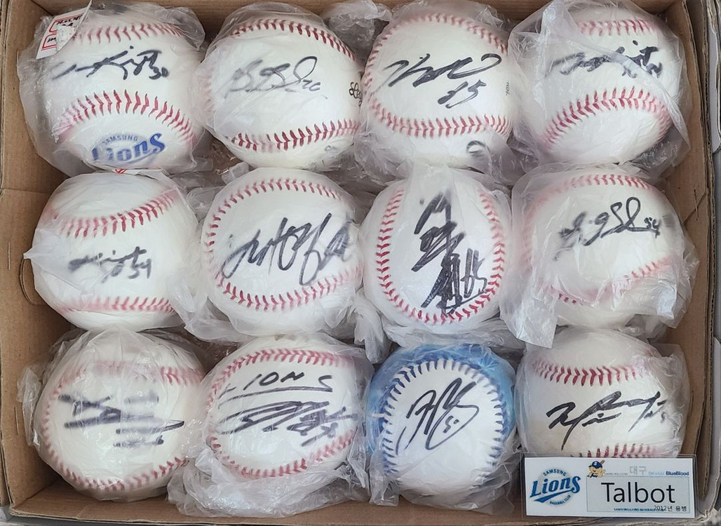 프로야구 선수 한화, 기아, 삼성, 롯데, NC 사인볼--4