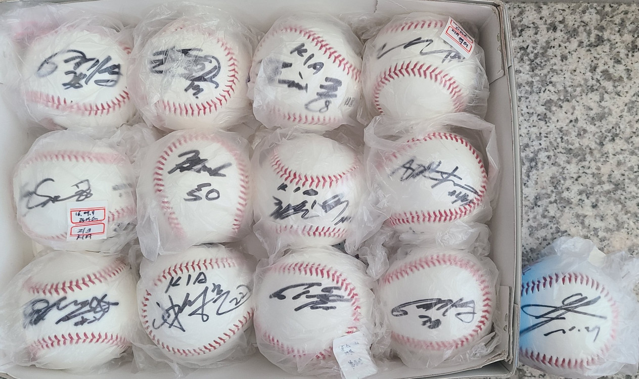 프로야구 선수 한화, 기아, 삼성, 롯데, NC 사인볼--3
