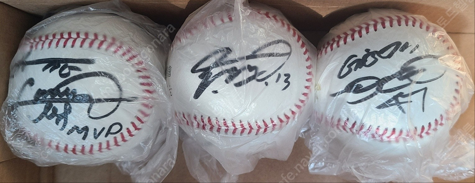 프로야구 선수 한화, 기아, 삼성, 롯데, NC 사인볼--7