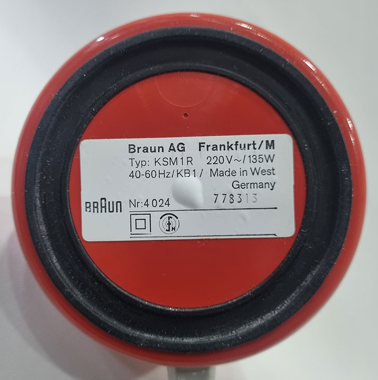 브라운 아로메틱 KSM1 커피 그라인더 이미지