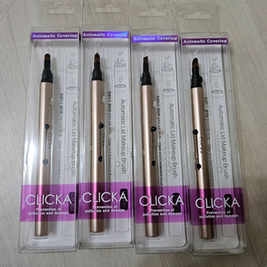 클리카 메이크업 브러쉬 세트