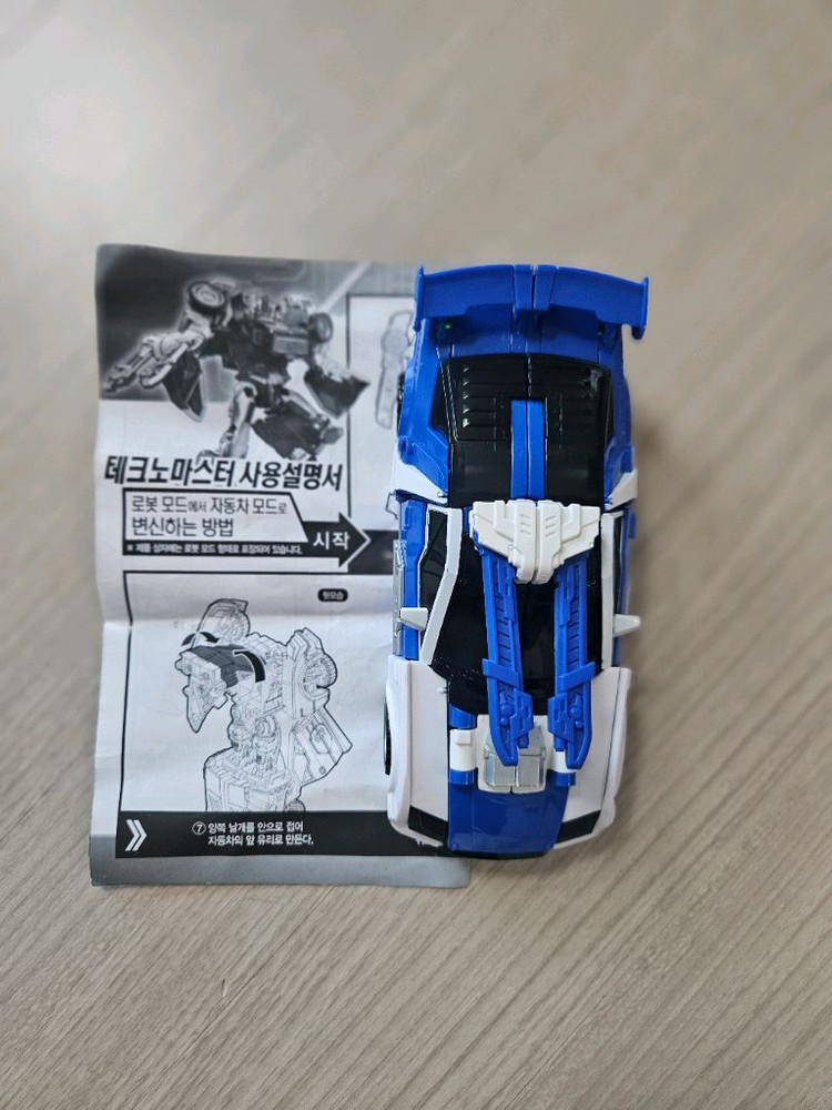 헬로카봇 테크노마스터 변신로봇 장난감--2