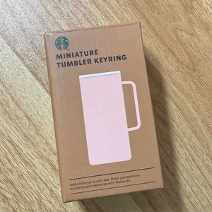 스타벅스 미니어처 텀블러 키링 핑크 새 상품
