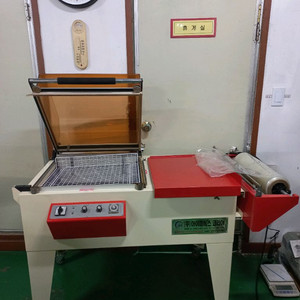 챔버형수축포장기