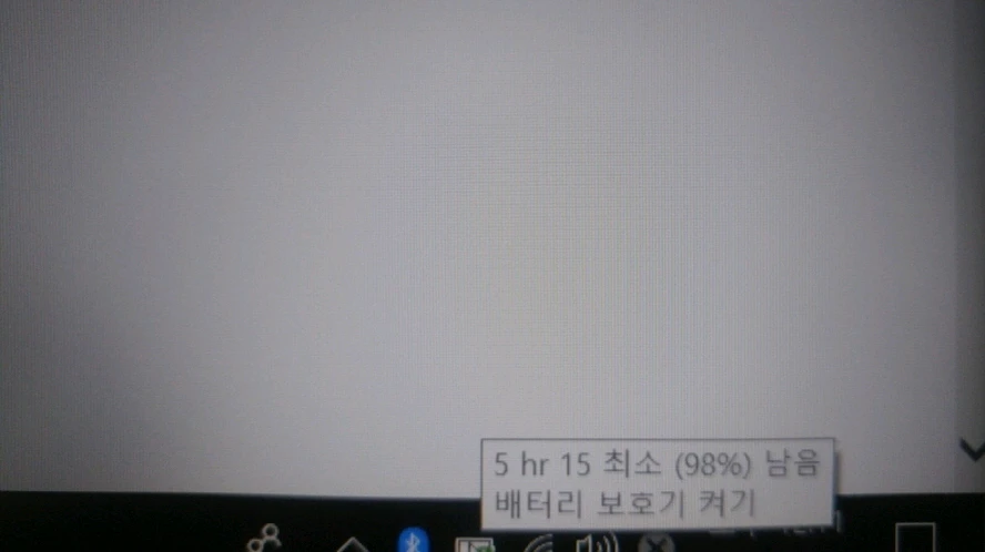 레노버 리전5 세라믹 화이트 게이밍 노트북/RTX3060 이미지