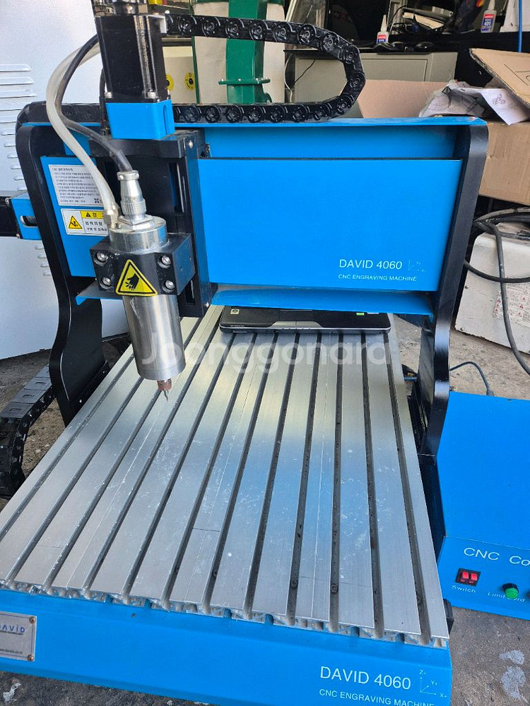 4060 CNC 조각기 판매--1
