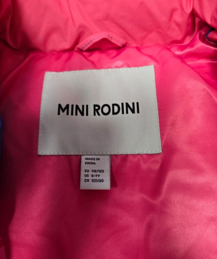 미니로디니 스프라이트패딩 5-7y--2