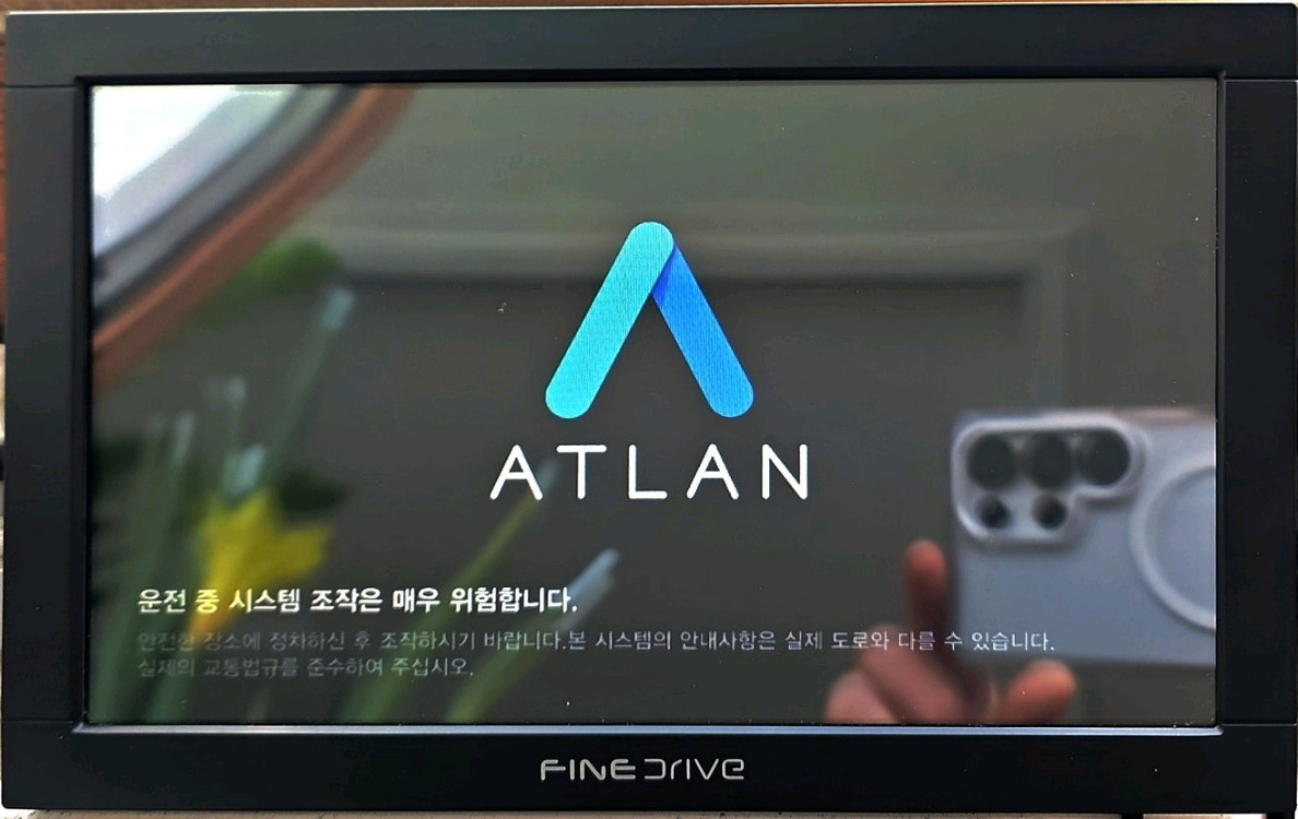 파인드라이브 Q300S 8인치 네비게이션--1