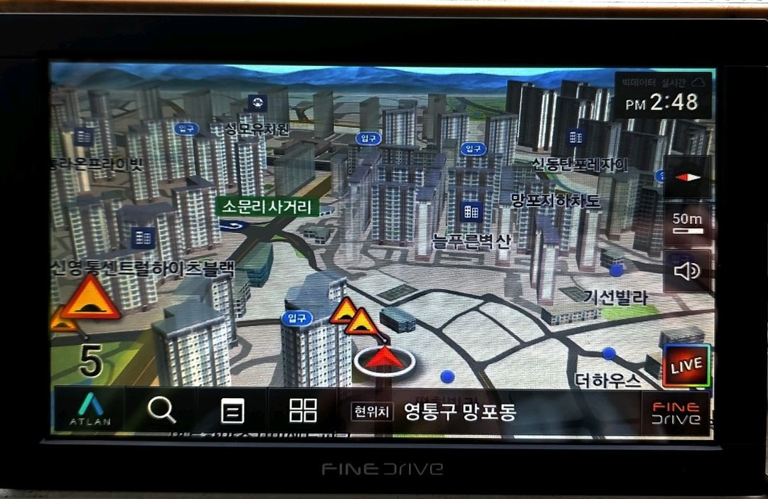 파인드라이브 Q300S 8인치 네비게이션--2