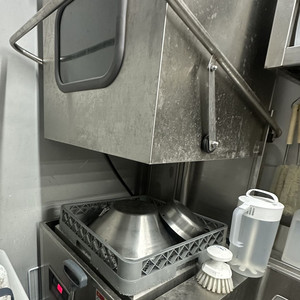 업소용 식기세척기