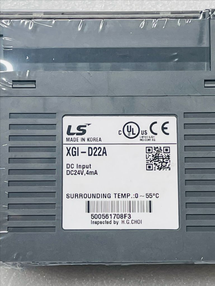 LS. XGI-D22A 이미지