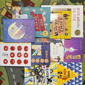 4학년 교과서수록도서 19권